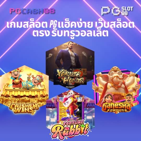f65 เครดิตฟรี 128