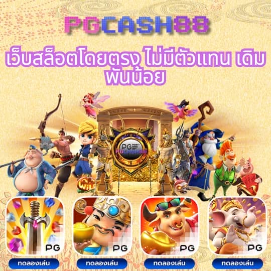 f65 เครดิตฟรี 128