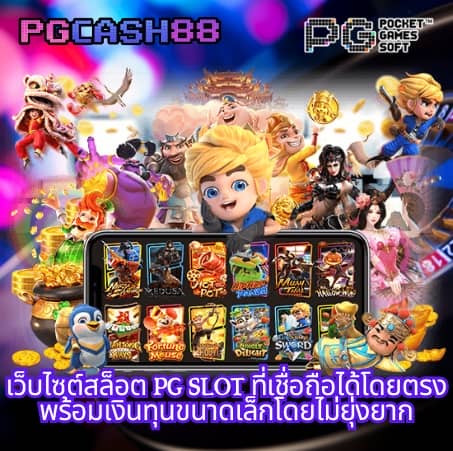 f65 เครดิตฟรี 128