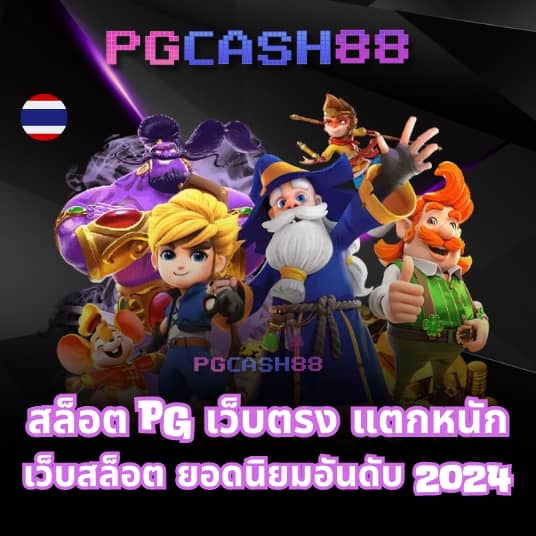 f65 เครดิตฟรี 128