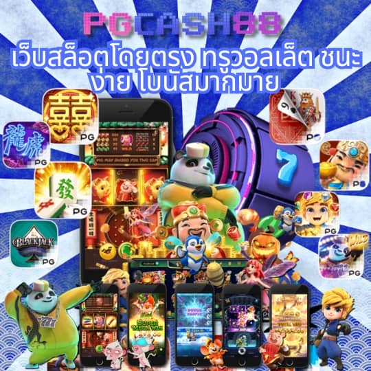 f65 เครดิตฟรี 128